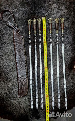 Шампуры «Герб» купить с доставкой Шампуры «Герб»