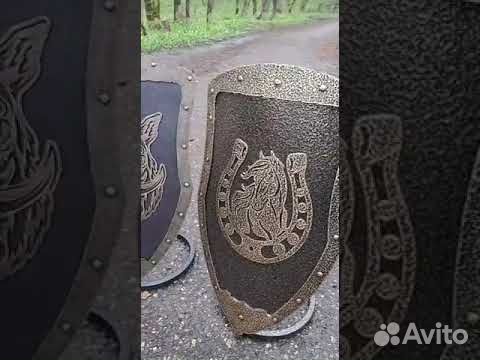 Щит Охотника «Кабан». Подставк для шампуров купить с доставкой Щит Охотника «Кабан». Подставк для шампуров