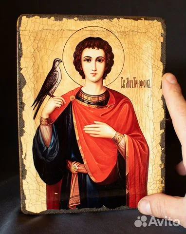 Икона "Св. Трифон" — необычный подарок