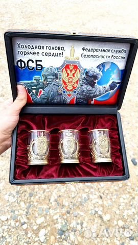 Набор стопок «фсб» купить с доставкой Набор стопок «фсб»