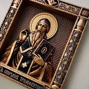 Резная Икона Спиридон Тримифунтский — оригинальный подарок — фотография 2