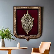 На память: Бронзовое панно «Герб ФСБ малый» — фотография 1
