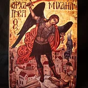 В подарок: Икона "Архангел Михаил" дерево, ручная работа — фотография 4