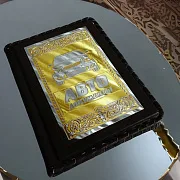 Подарочная обложка для документов авто из натуральной кожи — фотография 1