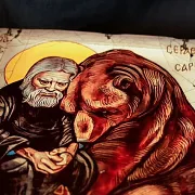 Икона " Серафим Саровский" Старение в подарок — фотография 6