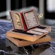 На память: Книга с молитвами "Георгий Победоносец" — книга в кожаном переплёте — фотография 1