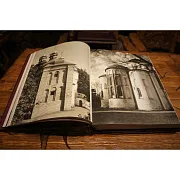 Великая Русь — историческое издание — необычный подарок — фотография 7