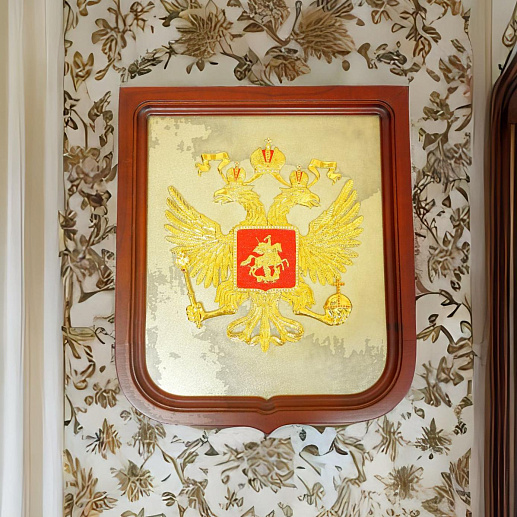 Бронзовый герб России на стену
