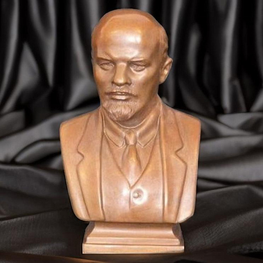 Бронзовый бюст «Ленин» купить с доставкой Бронзовый бюст «Ленин»