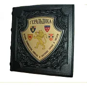 Геральдика — редкое издание в подарок — фотография 2
