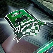 Нарды под стеклом «Краснодар» — красивый подарок — фотография 2