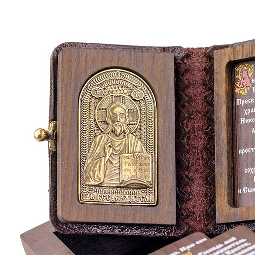 Книга с молитвами "Иисус Христос" купить с доставкой Книга с молитвами "Иисус Христос"