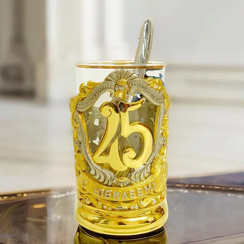 Подарочный подстаканник для чая «45 лет»