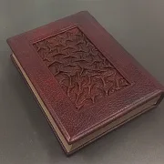 Книга "Кодекс Чести Русского Офицера" — историческое издание — красивый подарок — фотография 5