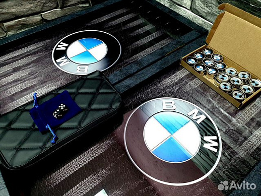Нарды «BMW» купить с доставкой Нарды «BMW»