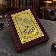 Книга «НКВД» в подарок — фотография 1